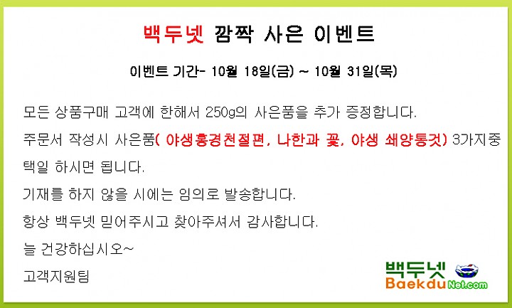 1999782911_ca736f87_B1F4C2A6+C0CCBAA5C6A