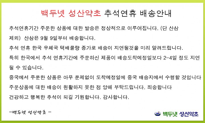 1999811869_e4c74054_C3DFBCAEB9E8BCDBBEC8