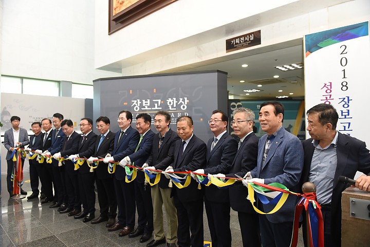 7c6987445aa3cc1657ee114db94e466d_1557679