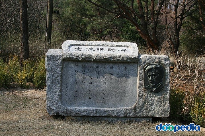 fcab7d14e3485af7d1643f75ad032212_1557047