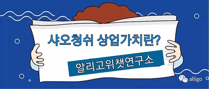 6b14ecf3a697cc7b08c4c0c86c177396_1561124