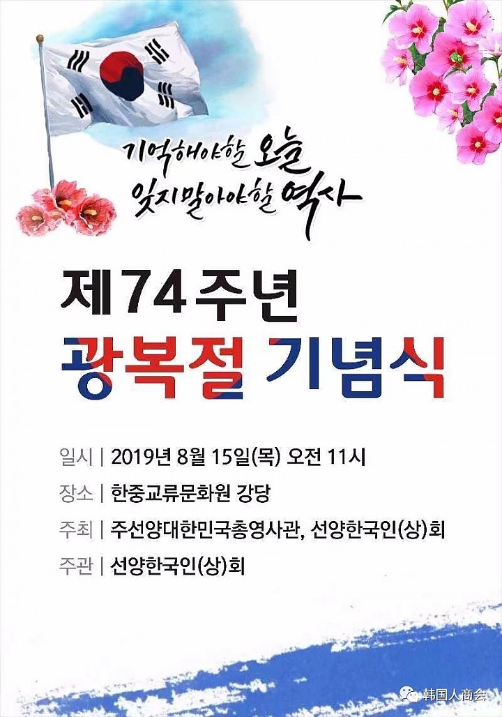 0521963ffef3844328b786076662f703_1564208