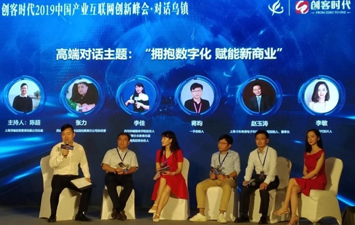 95e6dc768590bd8481b429a1ca2ae578_1563256