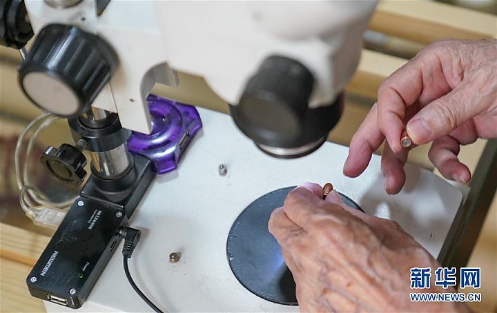 9cc8d5c142d02b8ca9835b180caf91c1_1562057