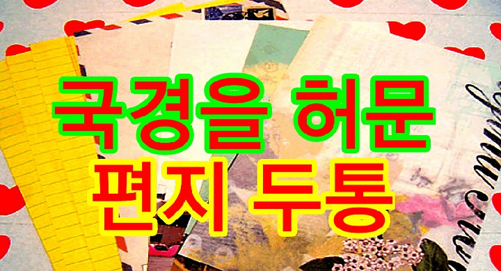 ad9f319bdcdb304847180957f7fc04b4_1564041