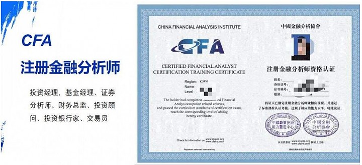 1244542815395ac04cbbb1de83b46038_1577704