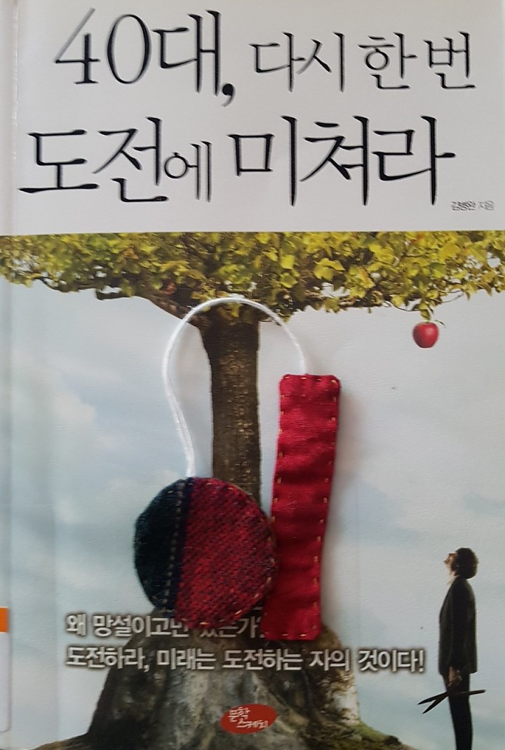 4f43284b48ee5863864c6dd328217293_1576582